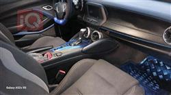 شێڤرۆلێت کەمارۆ